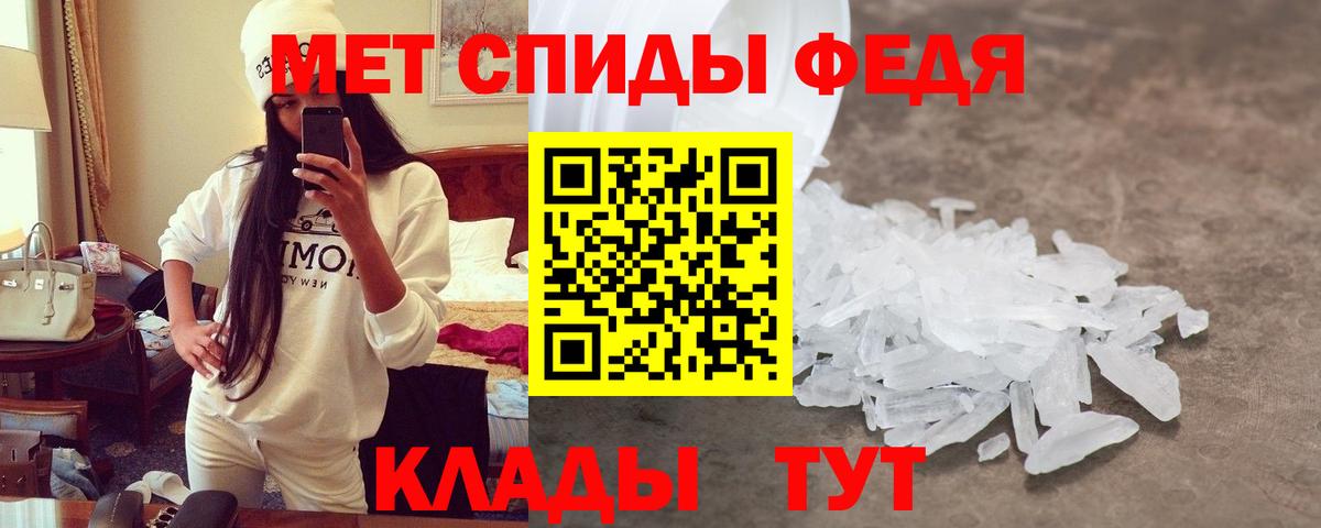 Пыть-Ях  АМФ  Вход с VPN  АМФ VHQ 