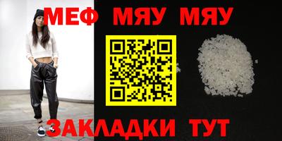 гидропоника Новозыбков