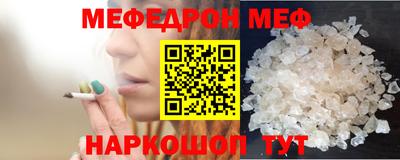 гашиш Новодвинск