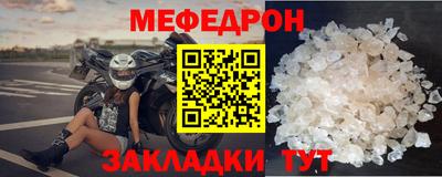 гидропоника Новозыбков