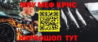 гашиш Новодвинск