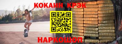 гидропоника Новозыбков