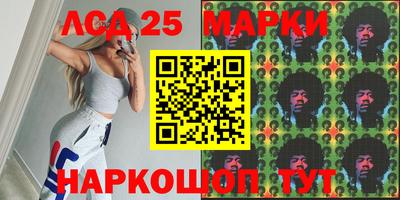 гашиш Новодвинск