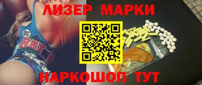 гашиш Новодвинск