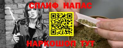 гашиш Новодвинск