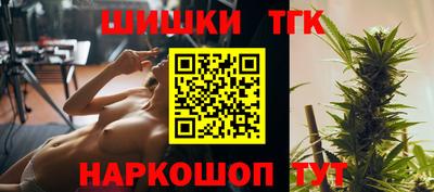 гидропоника Новозыбков