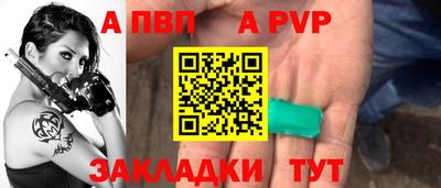 гашиш Новодвинск