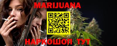 гашиш Новодвинск