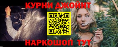 гашиш Новодвинск