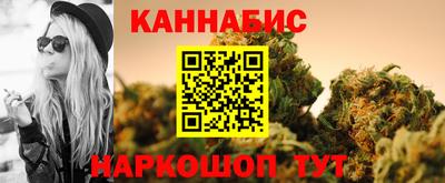 гашиш Новодвинск