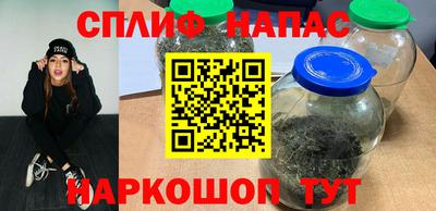гашиш Новодвинск