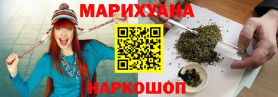 гашиш Новодвинск