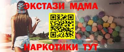 гашиш Новодвинск