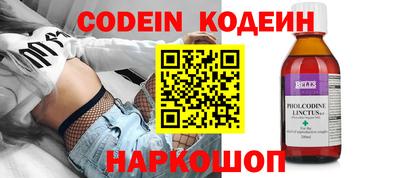 гидропоника Новозыбков