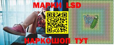 кокаин премиум Новокубанск