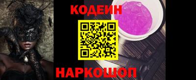гидропоника Новозыбков