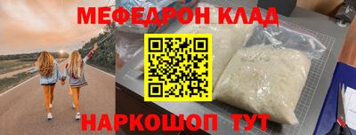 гидропоника Новозыбков