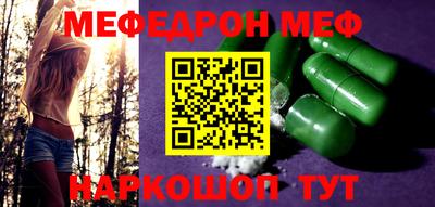 гидропоника Новозыбков