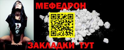 гидропоника Новозыбков