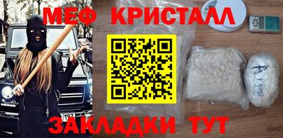 гашиш Новодвинск