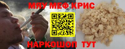 гашиш Новодвинск