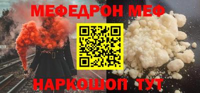 гашиш Новодвинск