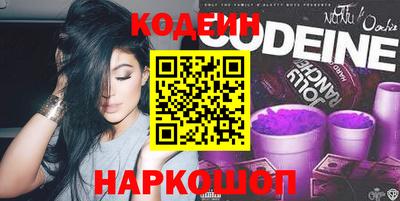 гидропоника Новозыбков