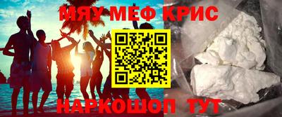 гидропоника Новозыбков