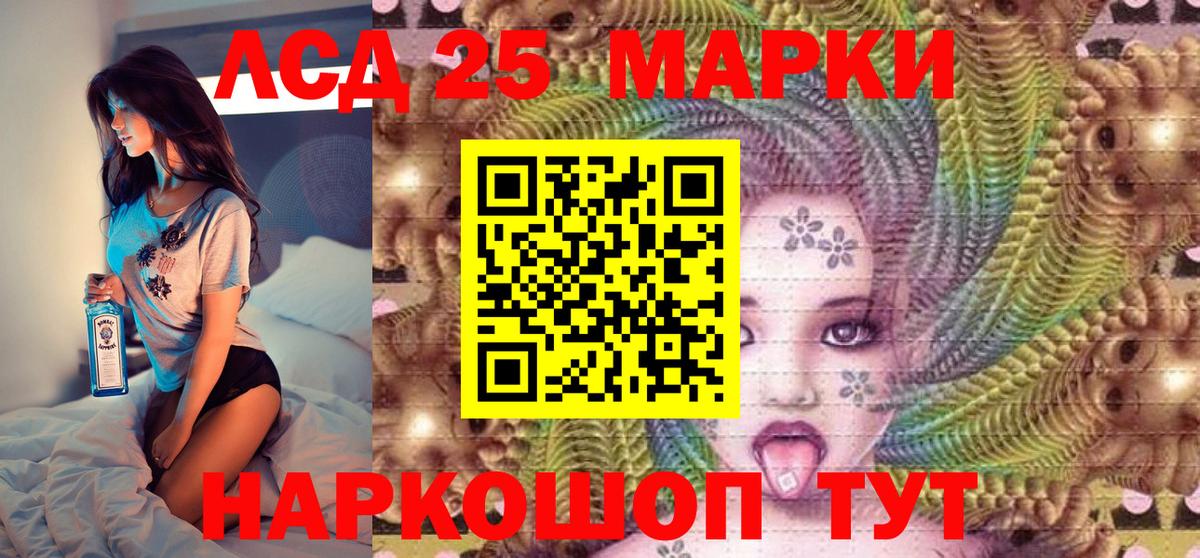 АМФЕТАМИН кристаллы  Кокаин  Вход с VPN  Пыть-Ях  ГАШИШ  Героин  Конопля  ГАШ  Мефедрон  